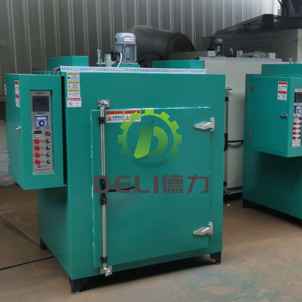 塑料塑胶除湿专用烘箱