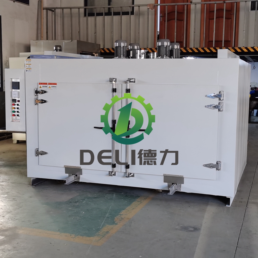 模具高温加热专用烘箱